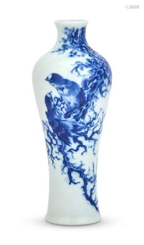 A Chinese Blue and White Porcelain Vase after Wang Bu