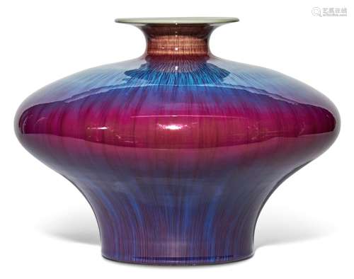 A Chinese Flambe glazed Porcelain Vase