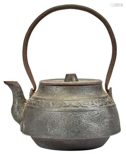 A Japanese Cast Iron Tetsubin