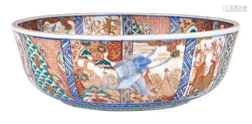 A Japanese Arita Porcelain Bowl