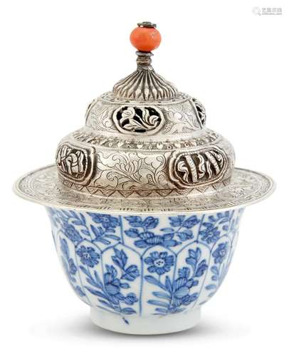 A Tibetan Pierced Silver Cover