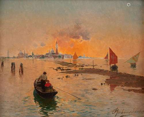 Huile sur panneau: Soleil couchant sur la lagune de Venise.S...