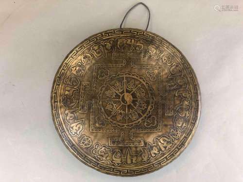 Gong en alliage de métal martelé, à décor de mandala, utilis...