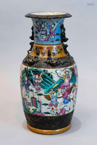 Vase de forme queue de phénix en porcelaine de Nankin à déco...