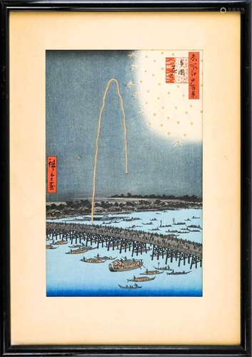 Estampe de Utagawa HIROSHIGE (1797 1858). De la série des ce...