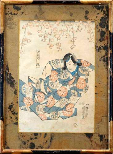 Estampe de Utagawa KUNIYOSHI (1797 1861). Personnage assis s...