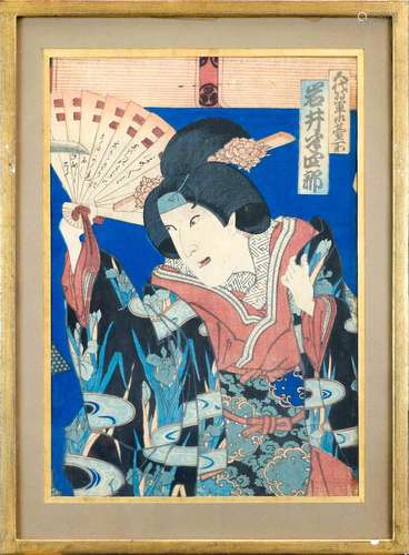 Estampe japonaise du XIXe siècle. Geisha à l'éventail. F...