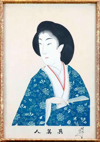 Estampe de Yoshu Hashimoto CHIKANOBU (1838-1912). Geisha ten...