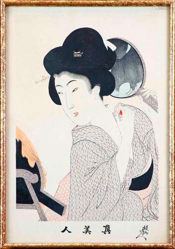 Estampe de Yoshu Hashimoto CHIKANOBU (1838-1912).  Geisha te...