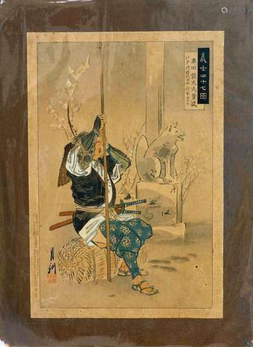 Estampe de Gekkô OGATA (1859-1920). De la série des 47 ronin...