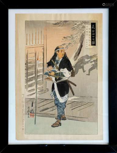 Estampe de Gekkô OGATA (1859 1920). De la série des 47 ronin...