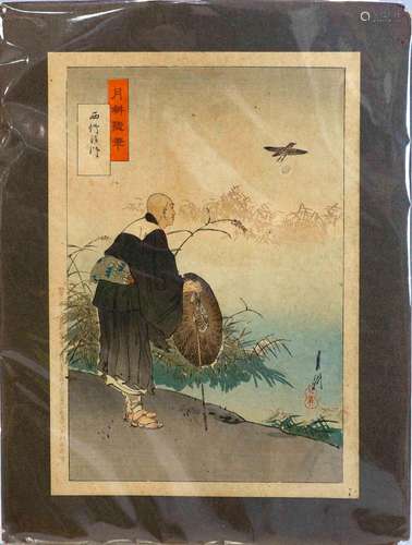 Estampe de Gekkô OGATA (1859 1920). De la série "Gekko ...