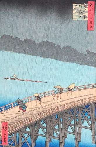 Japanese Woodblock Print