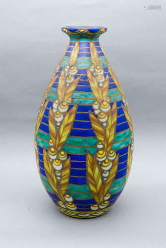 Charles CATTEAU (1880-1966). Vase Boch Kéramis art déco à dé...