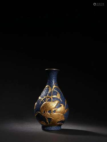 Qing Dynasty Qianlong Period - Blue Glazed Gilt Flower &...