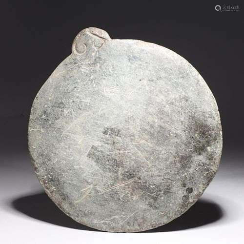 Chinese Tripod Grindstone