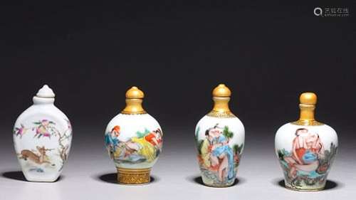 Four Various Chinese Snuff Bottles