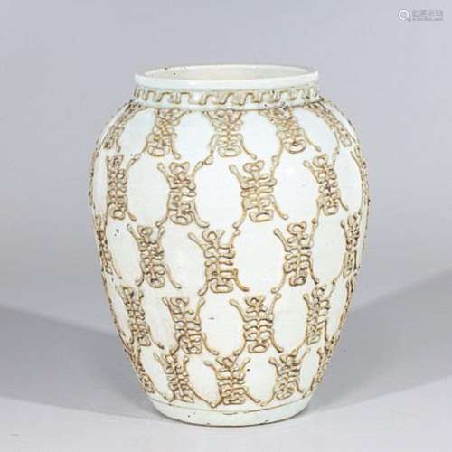 Chinese Glazed Ceramic Vase