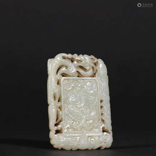 Late Qing Dyansty - Hetian Jade Plaque