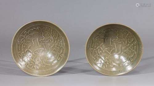 Pair of Chinese Celadon Glazed Bowls