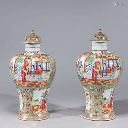Two Chinese Export Style Gilt & Famille Rose Enameled Po...