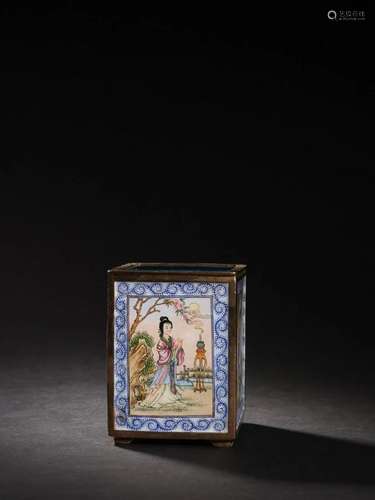 Qing Dynasty - Bronze Enamel Painted Ladies Brush Pot