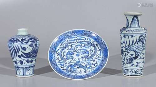 3 Chinese Blue & White Porcelain Pieces