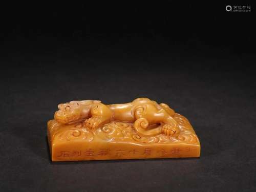 Tianhuang Stone Chilong Seal