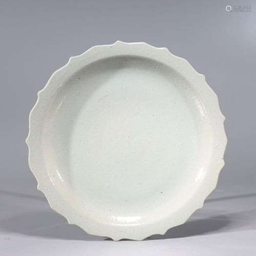 Chinese Porcelain Platter