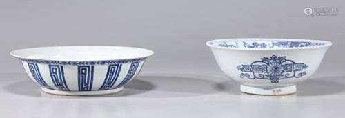 Two Chinese Blue & White Porcelain Bowls