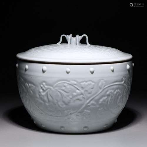 Chinese White Glazed Covered Basin