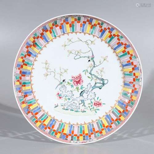 Chinese Famille Rose Enameled Porcelain Charger