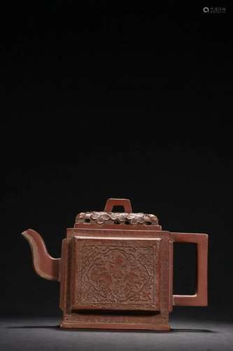 Yixing Zisha Clay Flower & Bird Pattern Teapot