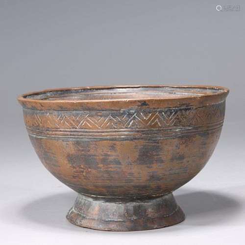 Possibly African Copper Bowl