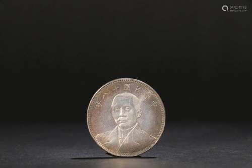 Republic of China - "Sun Yat-sen" Figure Silver Co...