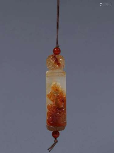 A Delicate Agate Carving Pendant