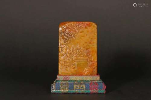 Qing Dyansty - Shoushan Tianhuang Stone " Landscape Cha...