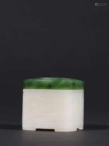 A Hetian Jade Ring Box With Cover