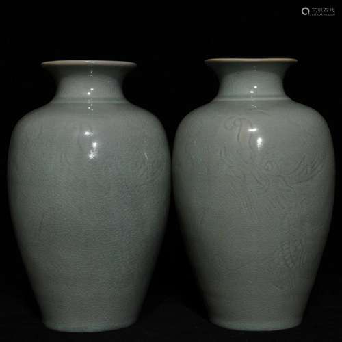 Ru-Type Dragon Pattern Vase