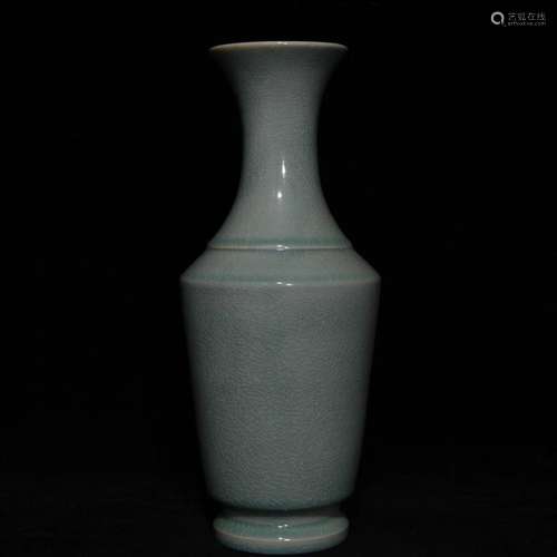 Ru-Type Vase