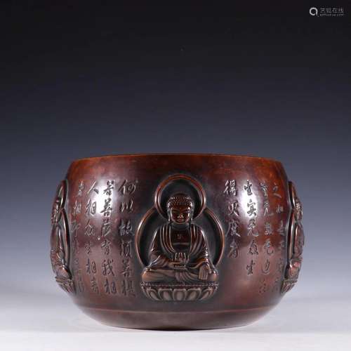 Old Bronze Five Buddha Poem Bowl