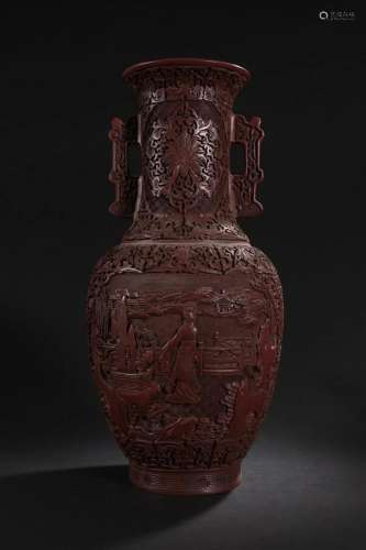 A Lacquerd Figure Vase