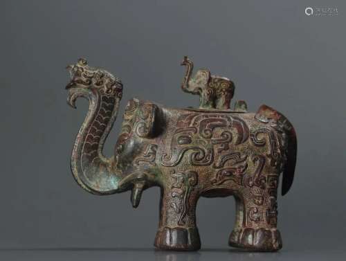 A Bronze Elephant Ornament