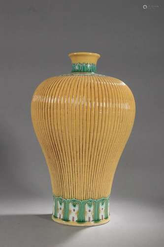 A Yellow Glazed Plum Vase With Bamboo Pattern