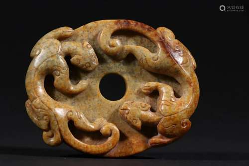 A Old Jade Carved Two Dragons Disc