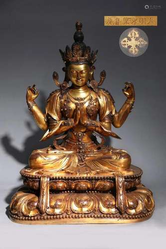 A Gilt bronze Four-armed Guanyin Seated Statue