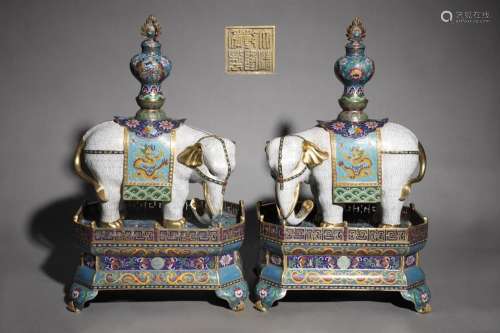 A Pair of Cloisonne Elephants Ornament