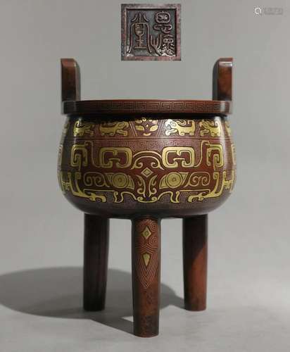 A Fine Bronze Inlaid Gilt-Silver Censer