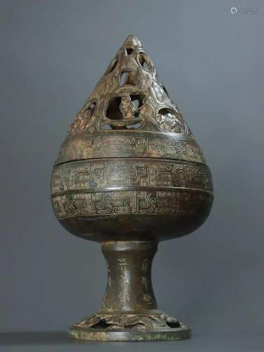 A Bronze Senser With Beast Pattern