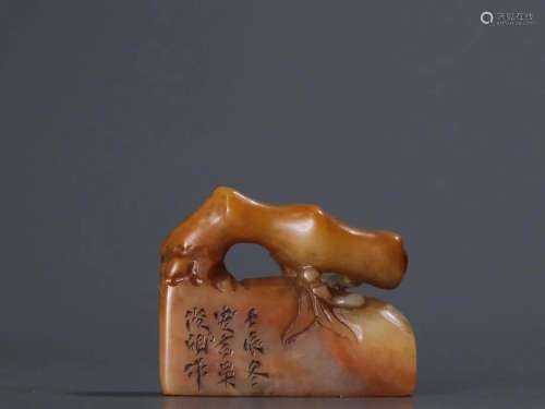 A Shoushan Stone Seal With Poetry